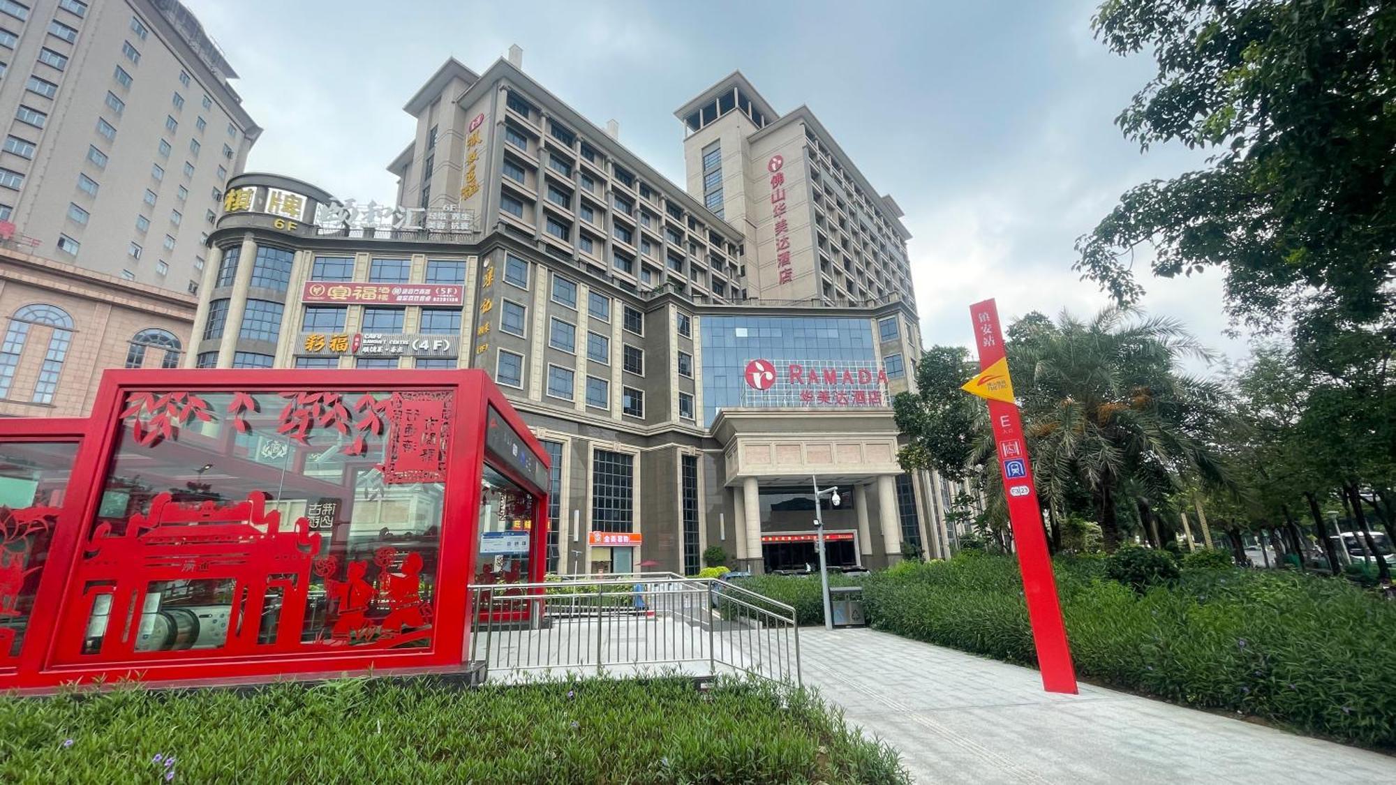 Ramada Foshan Hotel Exteriér fotografie