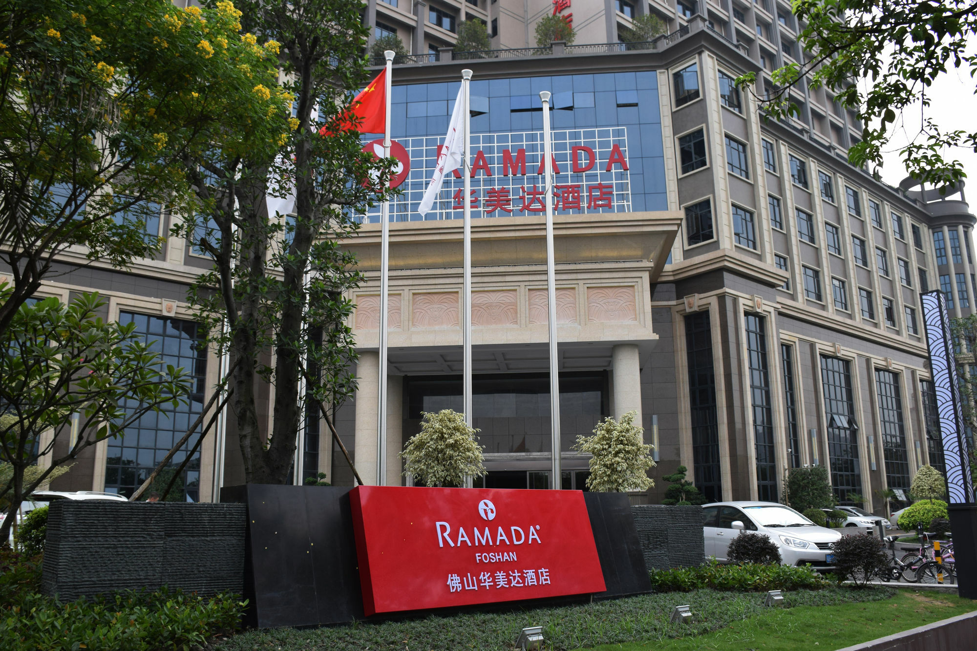 Ramada Foshan Hotel Exteriér fotografie